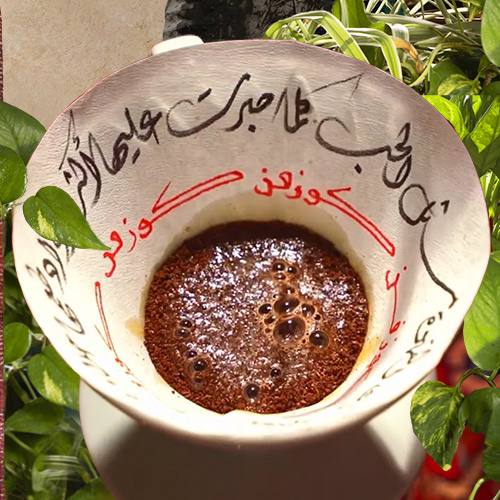 Utilisez Cosefan comme emplacement pour les photos, les vidéos et les podcasts