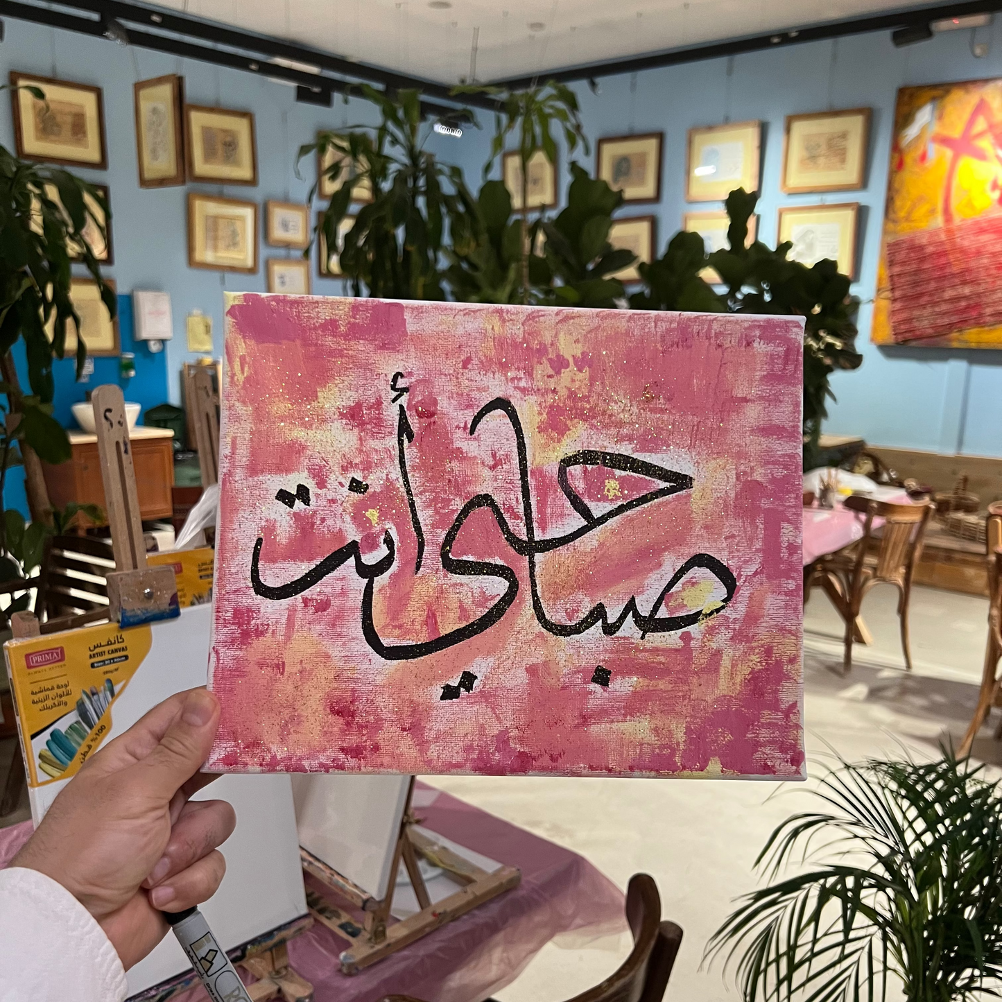 مقدمة في الخط العربي للذين لايستطيعون قراءة خطهم