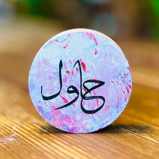 تجربة قوالب الجبس