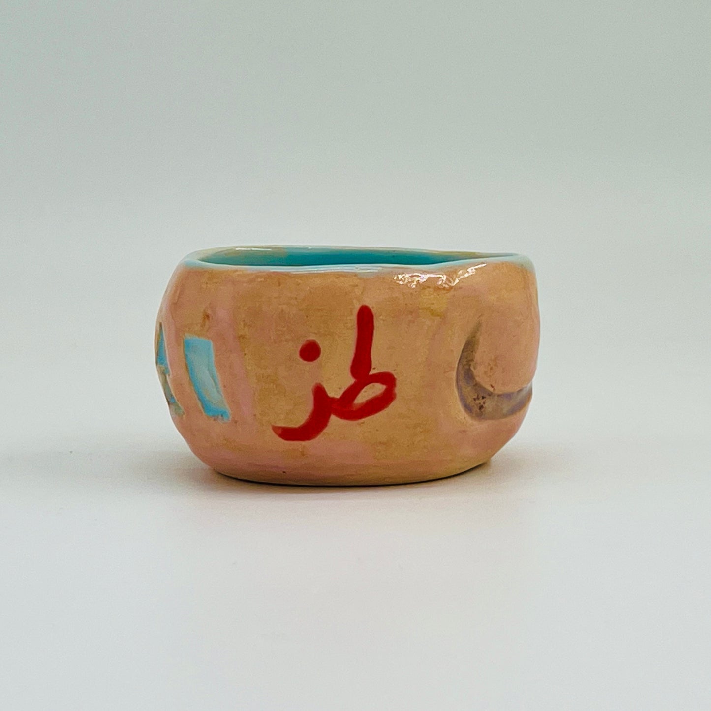 طز - فنجان شاي