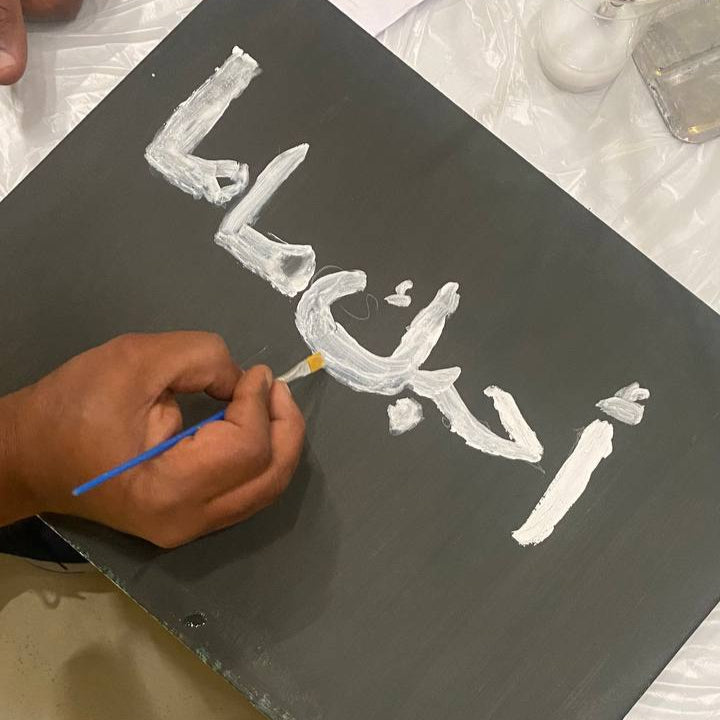 Tuesday: Draw the Ugliest Drawing – The Worst Gets a Gift. You Must Wear White ⚪