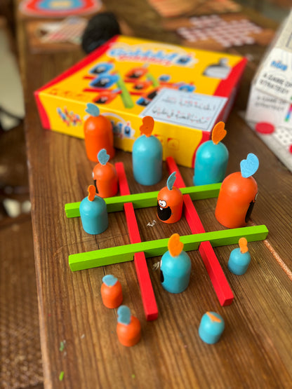 Juegos de mesa: Trae a tu grupo - Sin mentor - Cosefan's Riaydh