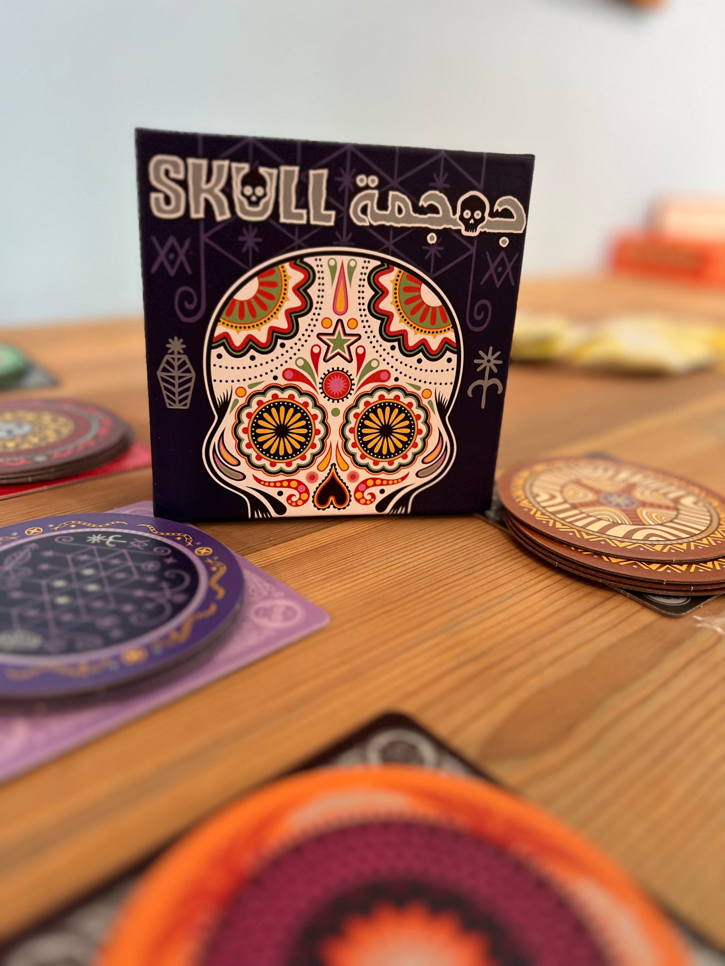 Juegos de mesa: Trae a tu grupo - Sin mentor - Cosefan's Riaydh
