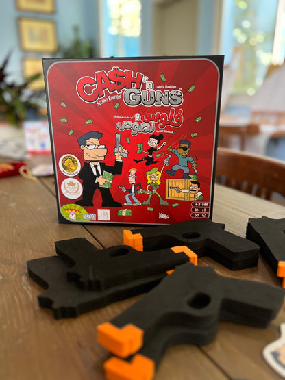 Juegos de mesa: Trae a tu grupo - Sin mentor - Cosefan's Riaydh